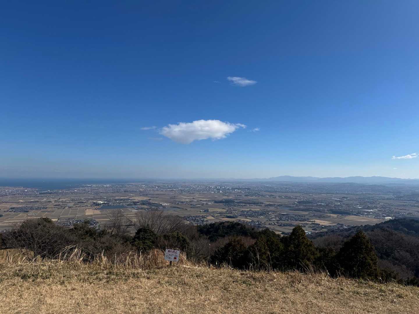 桝形山 往復コースの写真