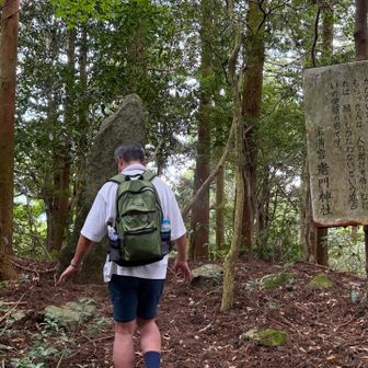 🙌

イェ〜イ👍
皆さん大成功❣️
願いが叶いますね✨