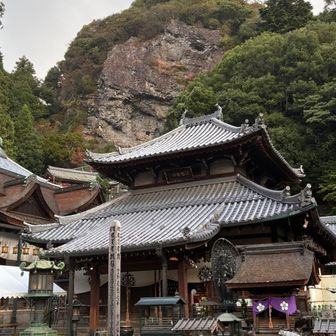 寳山寺で山行の安全を祈願しました🙏