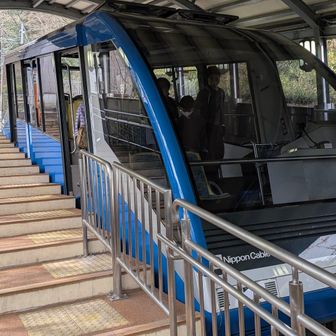 皿倉のロープウェイは初めて。