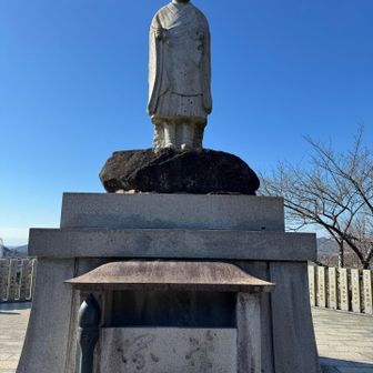 見守りいつもありがとうございます♪