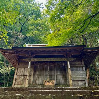 国玉神社中宮⛩️🙏