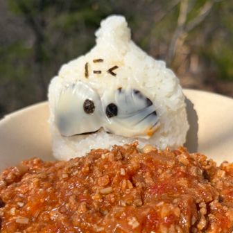 みとこ、みと、みーと、ミートくん

ミートソース丼🍝だよ