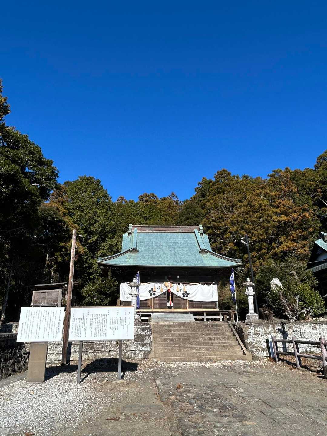 平群天神社⛩️🙏
今年も沢山登れますように❗️