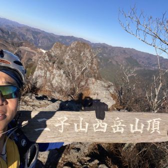 西岳登頂❗️
短時間だけど満喫‼️