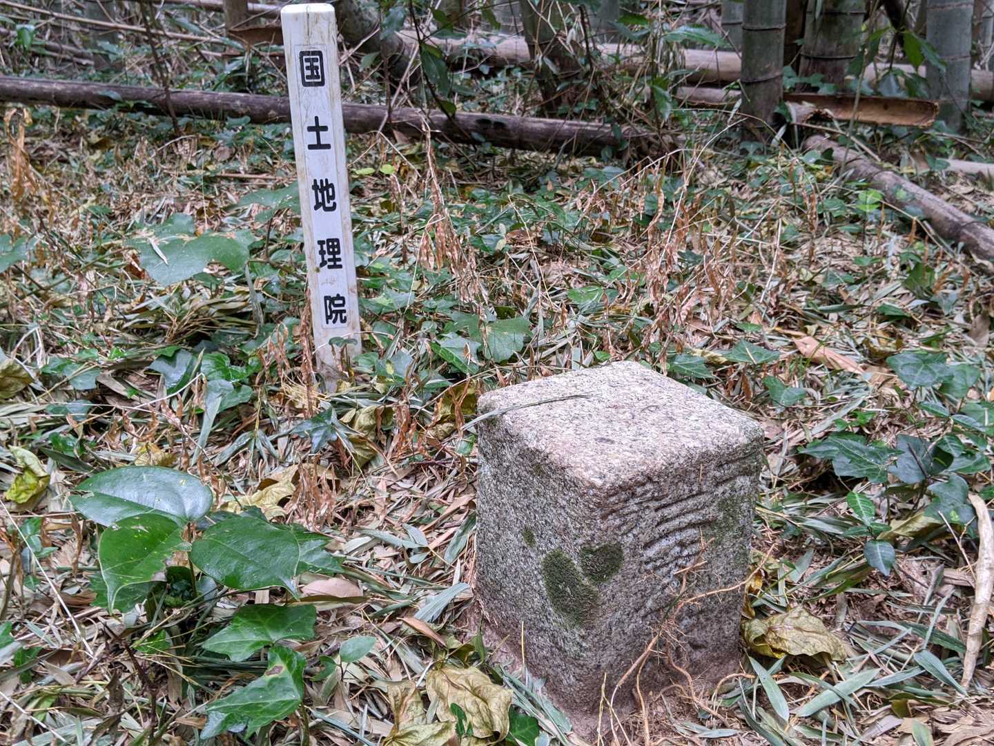 三角点✨