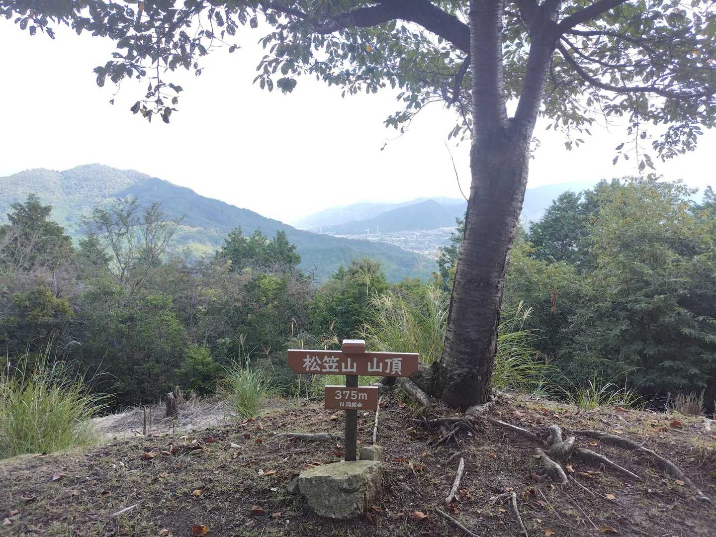 2つ目ピーク
松笠山登頂！