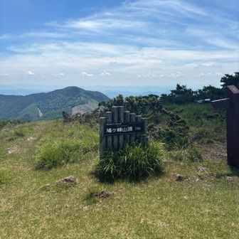 鳩ケ峰山頂。