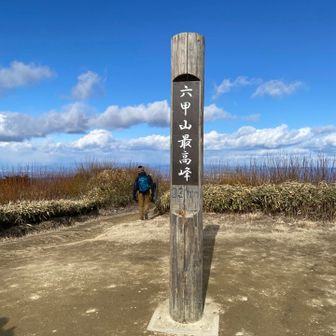 前は奥さんときました