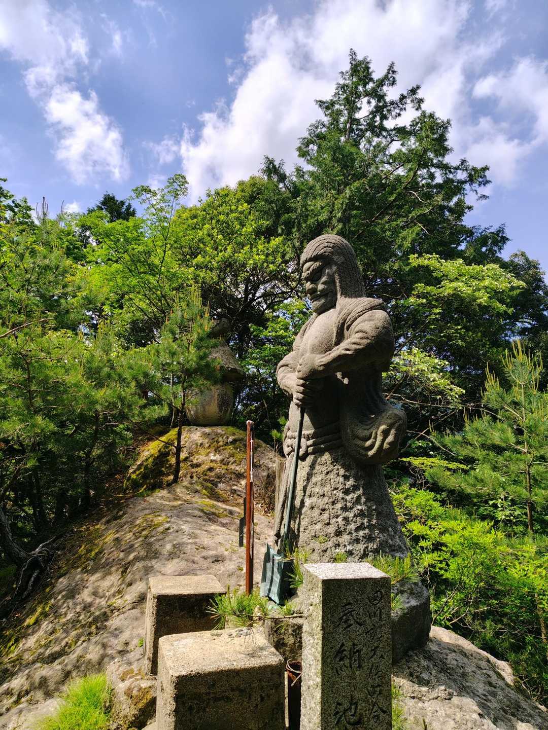 英彦山⛩️正面登山道→三峰→鬼杉 / クマキチコの登山データ | YAMAP