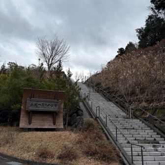 寄り道
素敵な公園