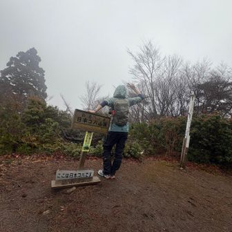 📸
レインウエア初めて使ったけど、めっちゃ通気性良いやん～♪汗もかくことなく着心地OK👌