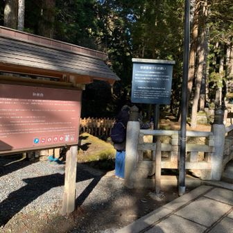 ここから先は弘法大師様の領域、脱帽、写真禁止、歩きスマホ禁止です。心清らかにしてお参りです