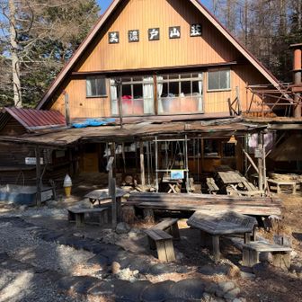 ここまで戻って来た　この先は行きし転倒した魔のアイスバーン