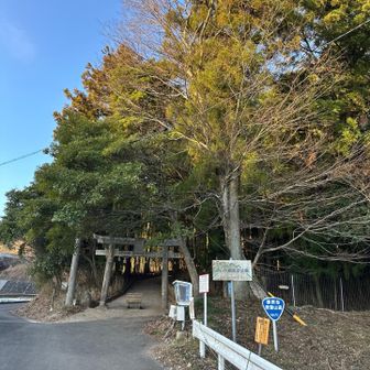 朝、7時
登山口の駐車場は満車🈵です