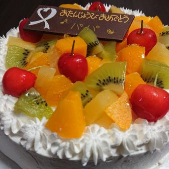 わいるどはーと@