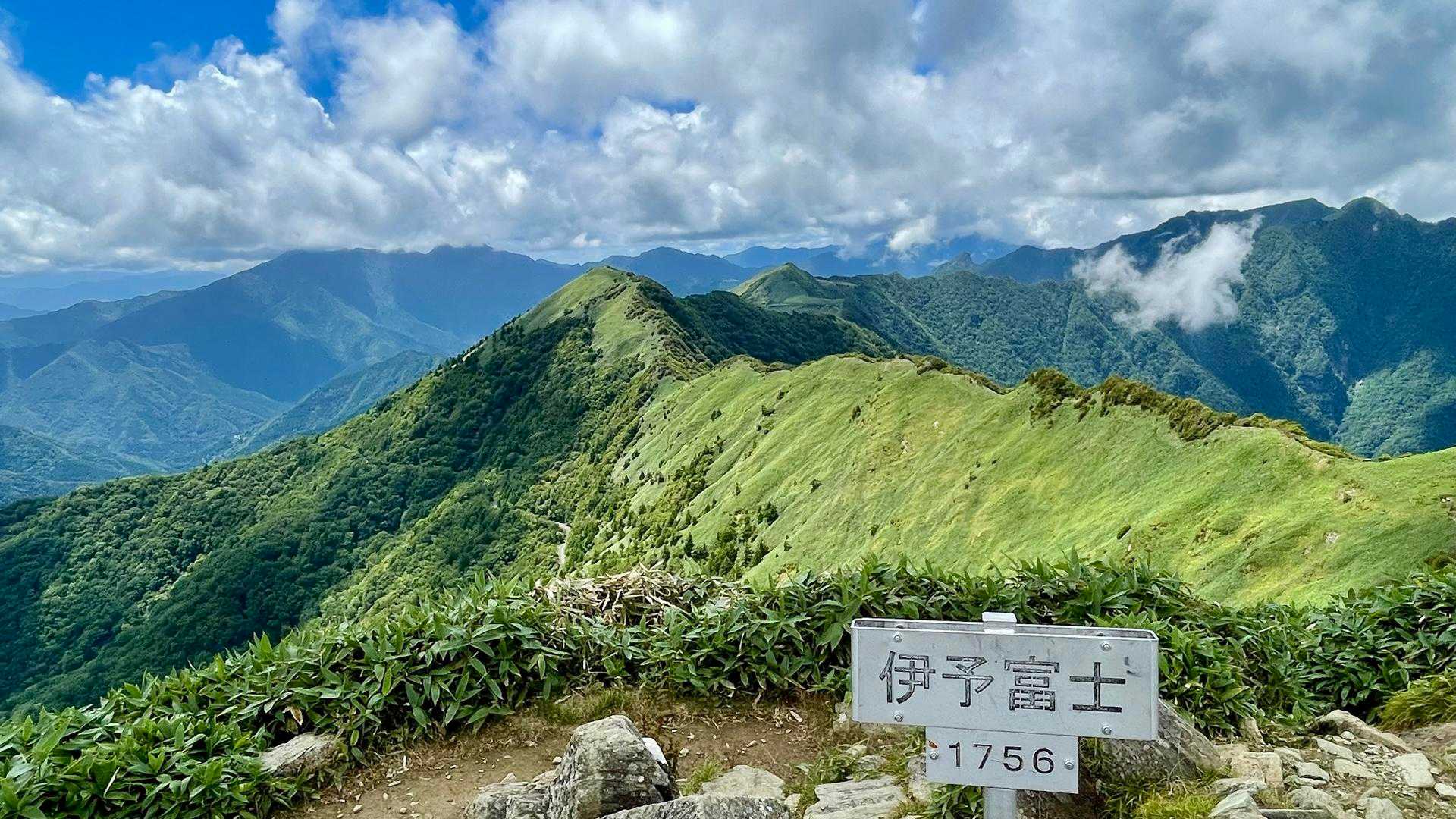 360度パノラマ