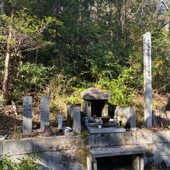 葛城修験第二経塚🙏