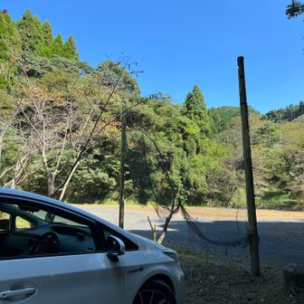 駐車場🅿️到着
おつかれ山でしたぁ〜