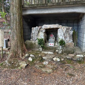 弘法大師さんに無事下山の御礼