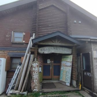 山頂ヒュッテ