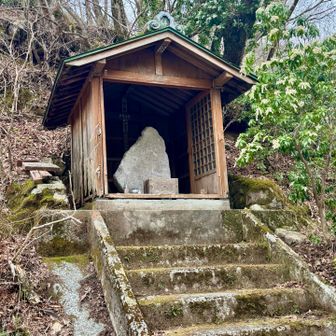 自然石の石神様🙏