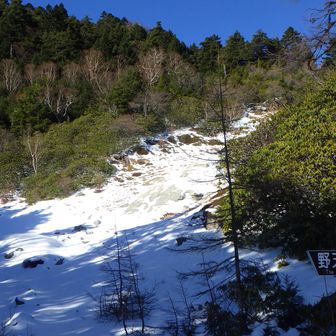 野天風呂の分岐