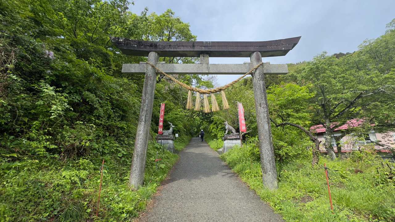 鹿狼山登山口の鳥居