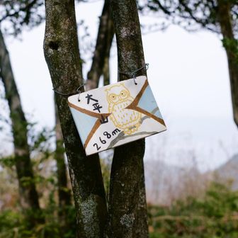 かわいい看板が増えてた！