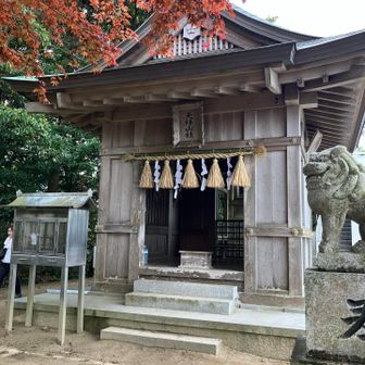 山頂には
天拝山社