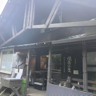 焼岳小屋