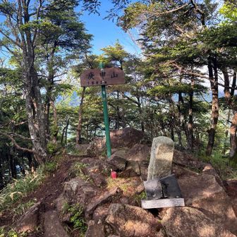 庚申山頂