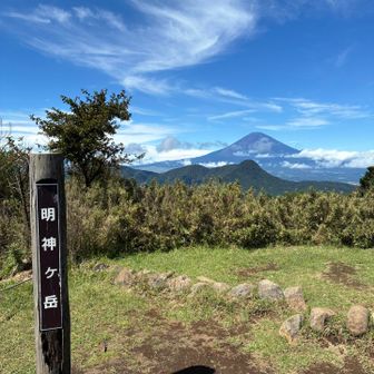 今回写真はほとんど撮らなかったので、いやストーカー彼女のせいで撮れなかったので、一枚だけ