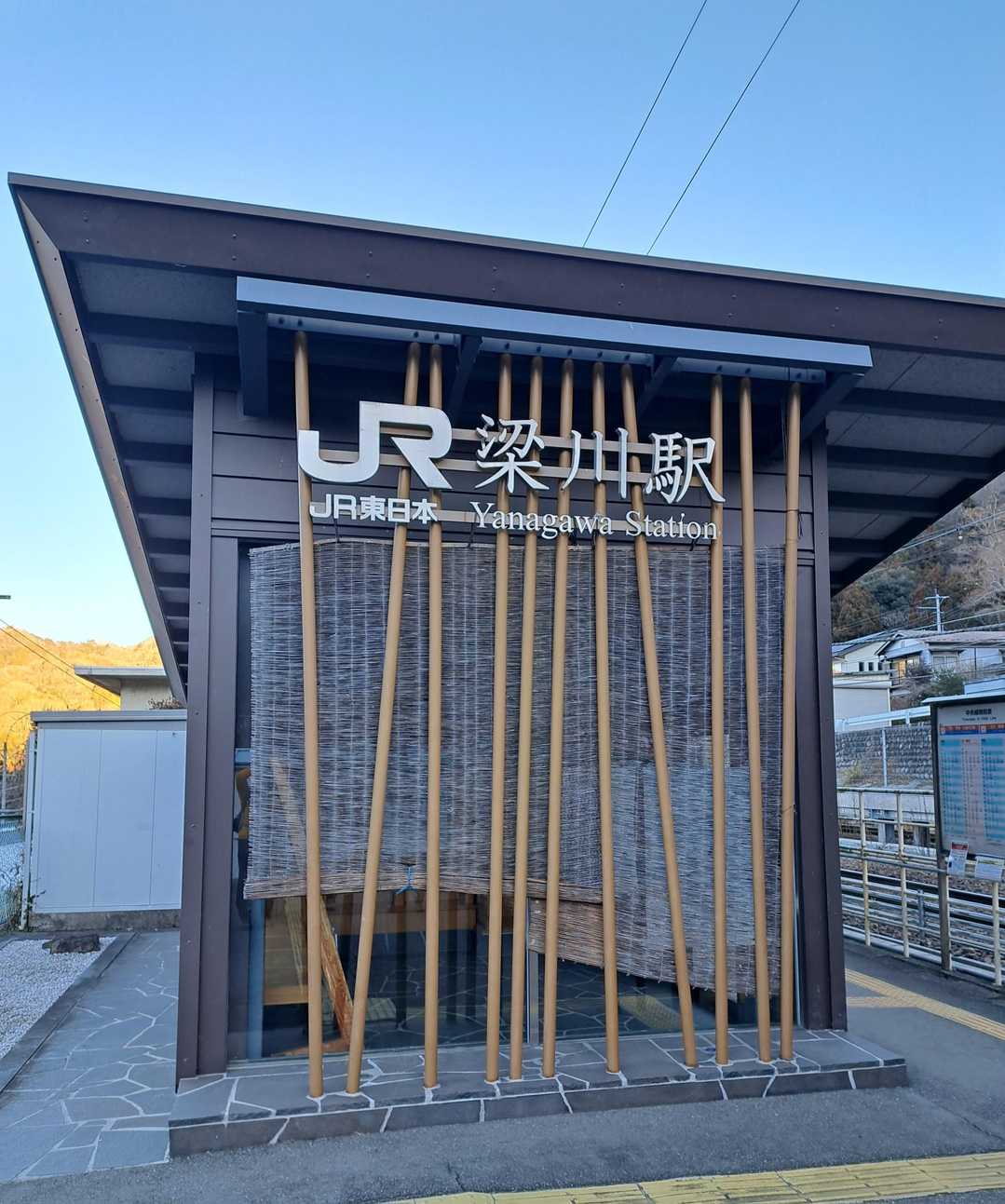 梁川駅よりスタート🚶‍♀️🚶‍♀️🚶‍♂️