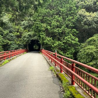落合橋