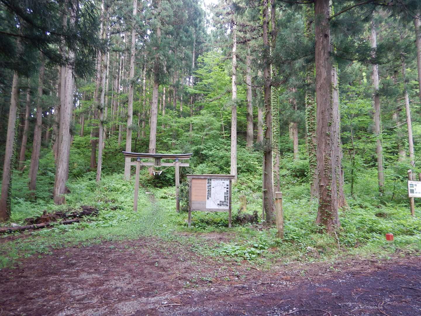 白兎口-奥の院 往復コースの写真