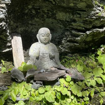 🙏