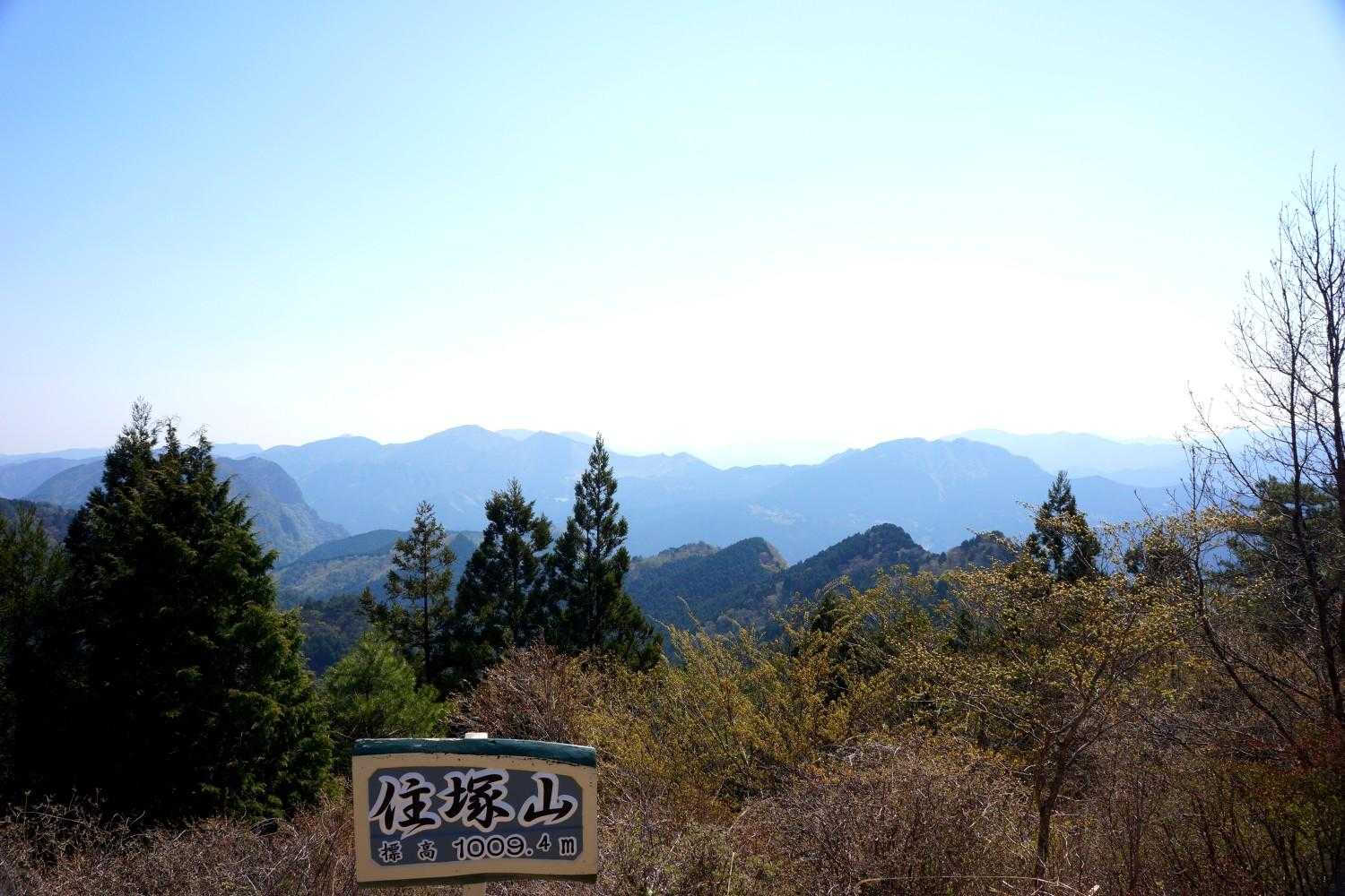 住塚山(1009m)