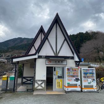 谷峨駅（標高167）　到着

御殿場線のシステムに戸惑う
区間内はPASMOもOK

お疲れ様😊

富士山が見えれば、曽我丘陵に寄ろうと思ってましたがまた今度にして帰ります
