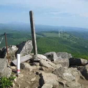 ぶっぱなすわよ BUPPAHNASUWAYO