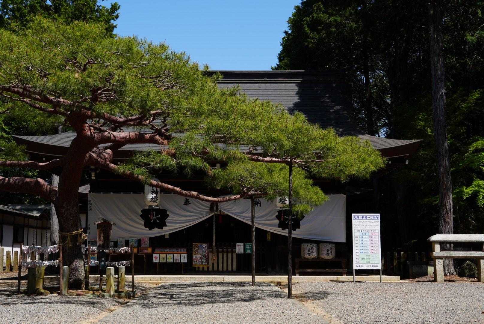麓の尾張富士大宮浅間神社にお参りして🙏▶️
