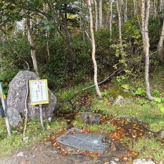 ただいま〜
下山後に靴が洗えるのはとてもありがたいことです🙏

美しい景色と素敵な出会い
大雪山は私にとって癒しのお山なのでした🥰