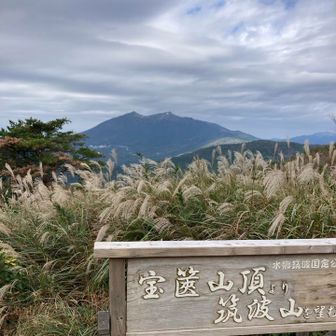 筑波山方面