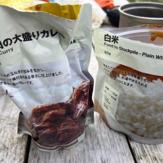 夕ご飯。　カレーライス