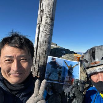 約束果たせたね🫡