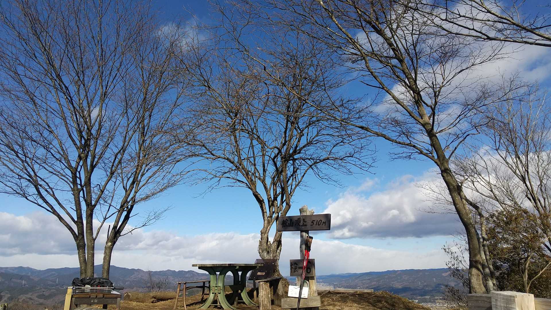 あゆのつり橋-檜山 周回コースの写真