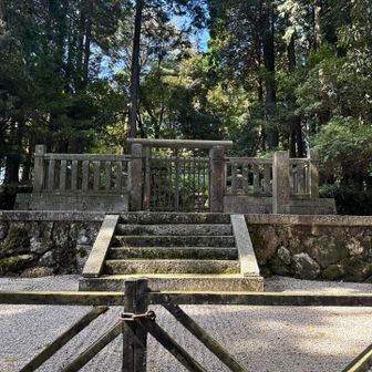 淳和天皇陵
