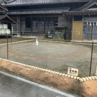 横綱奉納土俵