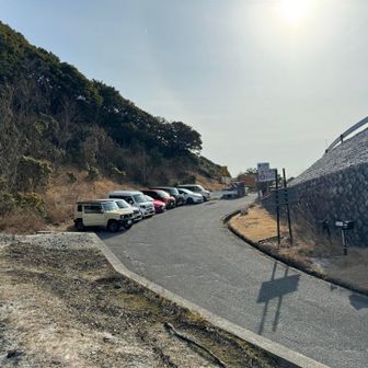 駐車場に限りあり