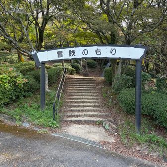 ウズウズ